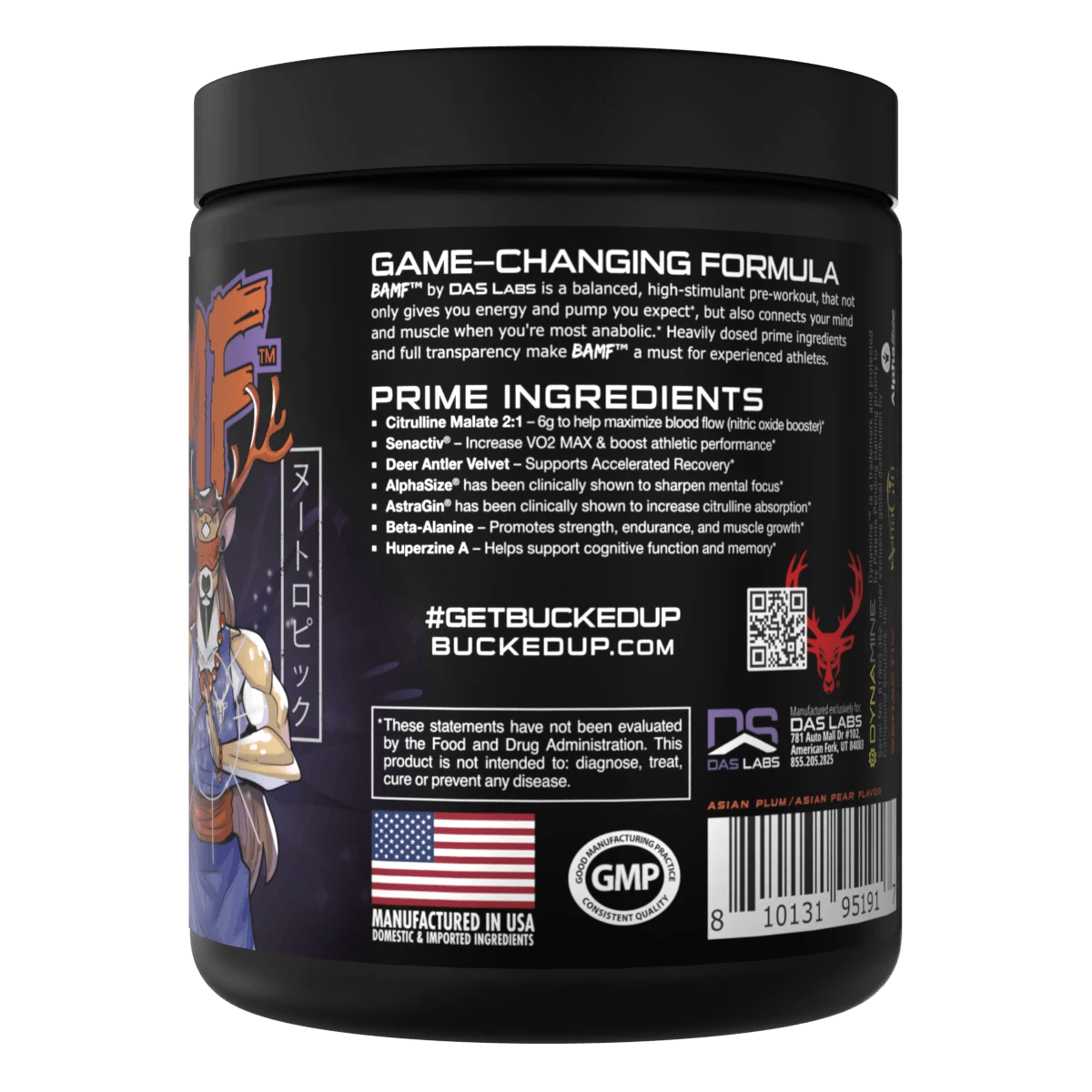 Bucked Up | B.A.M.F. Preworkout | Anime Series